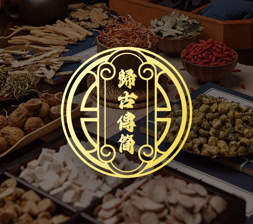 品牌介绍