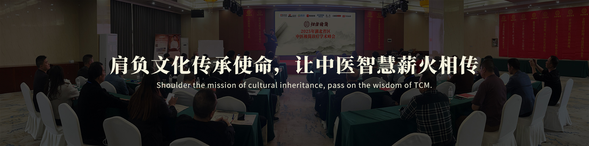 品牌动态 