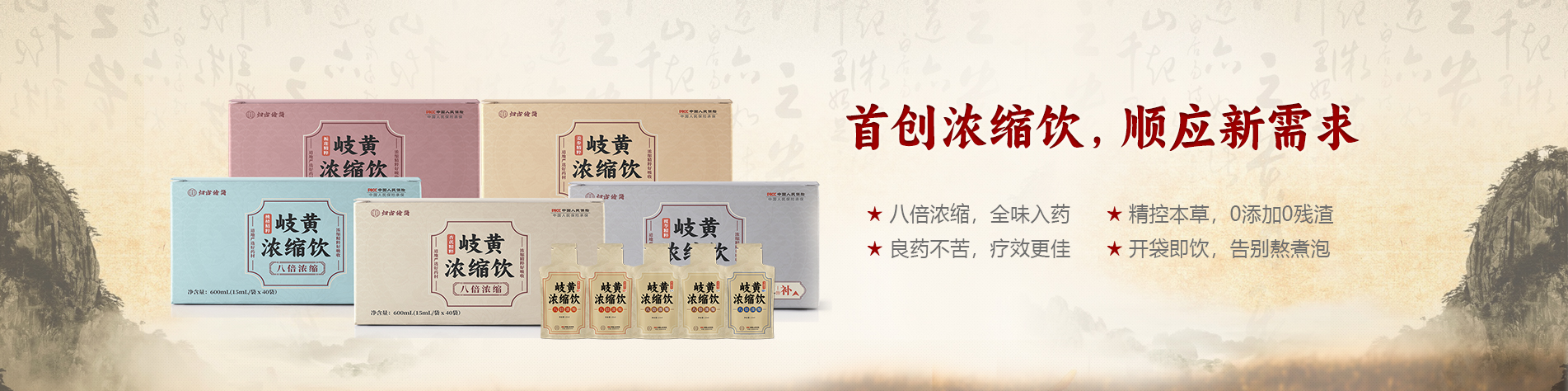 产品中心 