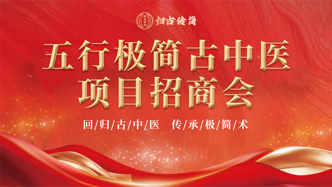 品牌动态